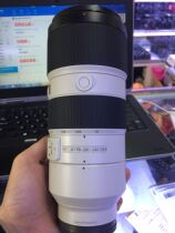 Sony 70-200GM F2 8 supports 24 240 24 70 100 400 micro single lens