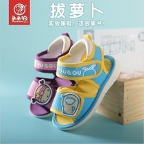 New head dog baby cotton sandals for men and women 2 years old toddler shoes summer soft soled shoes pull radishes do not fight