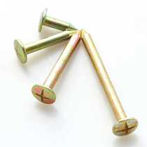 Hardened and hardened cross nail Steel nail control wire settlement level boundary point measurement and mapping mark