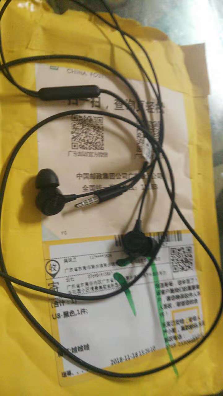 云仕U8耳机/耳麦