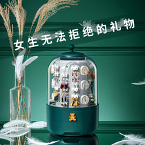 Birthday gifts for girls Practical gifts for girlfriends and girlfriends Light luxury niche high-end special 520 Lover Mothers Day