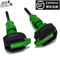 Suitable for Kawasaki ZX6R ZX636 ZX-6R 13-16 years ZX-10R Z650 modified anti-drop ball anti-drop glue