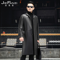 Haining leather windbreaker mens leather jacket stand lapel long sheepskin over knee slim coat coat autumn and winter New