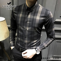 Fugui bird mens long sleeve shirt 2021 spring and summer Korean fashion trend casual Joker slim plaid shirt
