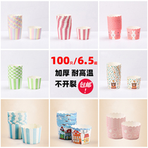 US polyester cupcakes cupcakes cupcakes household high temperature resistant cups baking ovens with Maffin cups steamed cake bottoms