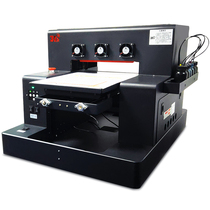 31 degrees 60*60UV universal flatbed printer Small printing metal acrylic medium and large automatic equipment