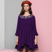 Crimson Plus Size 2021 Winter New Product Hairy Round Neck Diamond Party Slim Gentle Dress Fairy