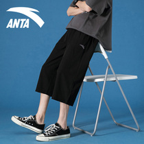 Anta Sports Capri pants Men 2021 Summer Thin Loose Brand Pants Straight Trend Black Middle Pants Men