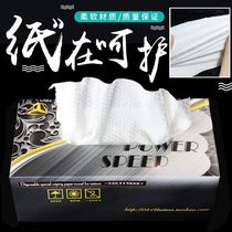 Huayi International tattoo equipment Storm boxed removable thickened tattoo wiping paper Tattoo disinfection cleaning paper towel
