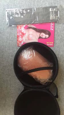 穿起来超舒服的，大小也很合适，不管在哪里都很适合穿，有集中的效果，会在推荐朋友一起来购买！棒棒棒棒棒棒棒棒棒棒棒棒棒棒棒棒棒棒