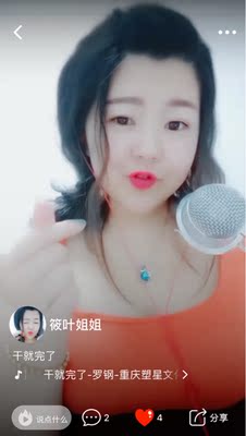 太喜欢了颜色也正好看好看