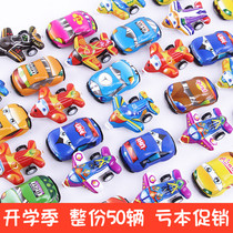 Childrens toys pullback car inertial car model boy gifts Kindergarten prizes Creative gifts wholesale