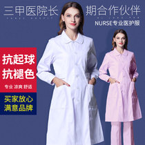 Nurse suit long sleeve womens summer and winter clothing overalls Doll collar slim large size pharmacy doctor suit white coat long sleeve