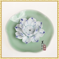 Lotus-scenary inserts ceramic incense burner Fragrant Inserts Lotus Flower parsley Fragrant Inserts of Incense Holder Green porcelain stove Incense tray