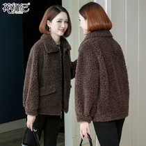 Granular sheep shearing coat female 2021 new autumn and winter short fur one-piece lamb fur grass coat small man
