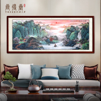 Landscape painting hand-painted Chinese painting Fuchun Mountain Residence living room decoration painting office landscape backer calligraphy and painting manuscript hanging painting