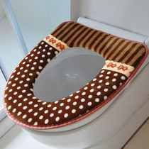 Smeil increased thickened universal toilet seat cushion paste toilet seat cushion waterproof cover toilet seat toilet seat cushion