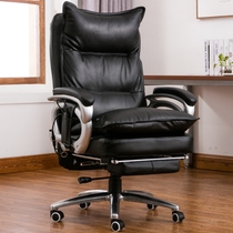 Kelian Can Lie Office Chair Home Computer Chair Genuine Leather Owner Chair Business Massage Chair Bookroom Chair Book Room Seat Carefree Chair