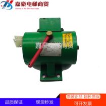 Xinda brake original DZS800AB01D1 brake electromagnet lock brake