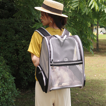 Cat out carrying bag cat bag summer breathable shoulder carrying cat puppy bag pet dog dog backpack cat cage