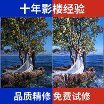 Wedding photo finishing photo photo wedding photo repair film Baby picture design portrait professional post-production