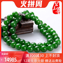 Jasper and Tian Jade Jasper necklace women round beads spinach green natural jade necklace
