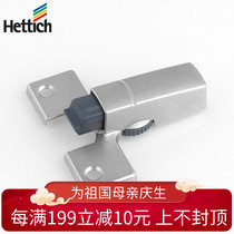 Cabinet hinge buffer plug-in tail hinge damper wardrobe hinge plus damping