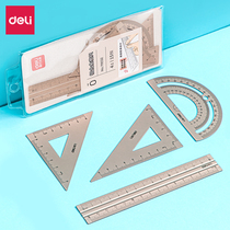 Deli stationery 79510 metal set ruler ruler for primary and secondary school students exam drawing ruler triangle ruler protractor drawing four-piece set PP box portable simple multifunctional painting 4-piece set