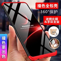 Reno2Z mobile phone case oppoPCKM80 front and rear all-inclusive remo2z bag frame 0pp0 male and female opro2z anti-fall