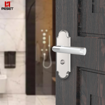 RESET Bathroom door lock keyless stainless steel waterproof and rustproof toilet toilet bathroom universal type 125mm