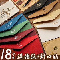 Envelope letter set Kraft paper high-grade sense New Years Day literary love letter ins girl simple creative bronzing high-end exquisite retro European style paint high-grade customized printable logo