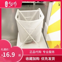 IKEA domestic Gal rack laundry bag Laundry bag folding dirty clothes clothes storage basket basket basket