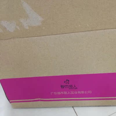 kf26点赞。终于收到我需要的宝贝了，东西很好，价美物廉，谢谢掌柜的！说实在，这是我淘宝购物来让我最满意的一次购物。无论是掌柜的态度还是对物品，我都非常满意的。掌柜态度很专业热情，有问必答，回复也很快，我问了不少问题，他都不觉得烦，都会认真回答我，这点我向掌柜表示由衷的敬意，这样的好掌柜可不多。再说宝贝，正是我需要的，收到的时候包装完整，打开后让我惊喜的是，宝贝比我想象中的还要好！不得不得竖起大拇指。下次需要的时候我还会再来的，到时候麻烦掌柜给个优惠哦！