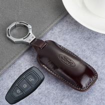 Dedicated to 2019 Ford New Wing Tiger Car Key Pack genuine leather 18 17 Wing Tiger Smart Car Remote Control Sleeve