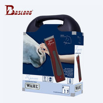 British WAHL wireless horse hair shears small scissors horse hair scissors small and easy to carry