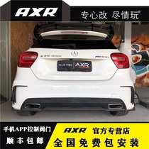 Mercedes-Benz A- Class A200 A180 A45 1 6 2 0T two-box modified exhaust pipe sports car sound wave AXR