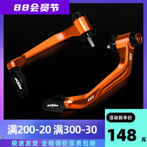 KTM Duke Duke 390 RC390 Configured Cattle Corner Guardian 250 200 125 200 Anti-Wrestling Ball Cover KC