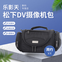 Camera Bag home she xiang ji bao Panasonic 980GK HC-v180GK WXF995GK V770 W580M W570 v270gk T