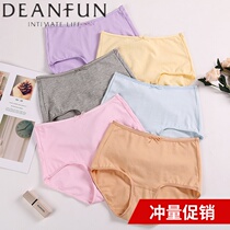Photograph the special price butterfly anfene underpants elastic cotton female pure cotton medium-high waist large yard flat angle full cotton wrap hip and breathable