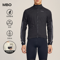 MBO Masonland Lightweightweight Fengyi Men and Women Carrying Windcoat Flying All Season Outdoor Windproof Coat