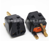 Yingbid 10% Dual-purpose multifunction port Edition square foot with insurance UK Hong Kong Tourism Study conversion plug 7S