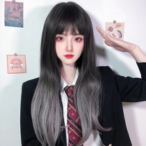 Wig woman long hair Charnet red Lolita natural realistic gradient jk long straight hair emulated human hair headgear style