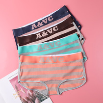 les underwear handsome t ice silk thread middle and low waist flat angle sexy large size striped wide-brimmed breathable neutral LES sports