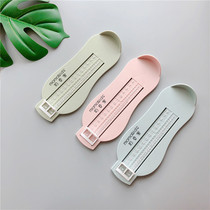 Milk Dads Home Children School Walking Shoes Children Shoes Gauge 0-8 years of age Measure your babys foot Changer 20cm below