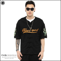 Half leisure set baseball dragon embroidery short-sleeved Tang suit hip-hop fashion trendy brand youth retro buckle Chinese style mens clothing