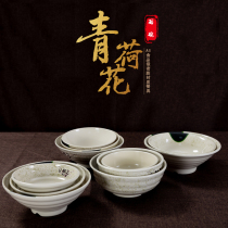 A5 Green Lotus Pull Noodles Bowl Day Style Bowl Imitation Porcelain Tableware High Temperature Resistant Large Bowl Thread Soup Bowl Soup Noodle Bowl Beef Soup Bowl