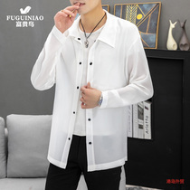 Fugui Bird Summer Ice Silk Shirt Male Coat Port Wind Day Ensemble Casual Linen Design Feel Ultra Slim Sunscreen Clothes