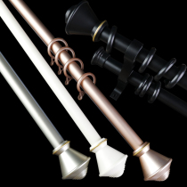 Simple light luxury aluminum alloy rod curtain rod Roman Rod single rod double rod track rod custom curtain rail guide