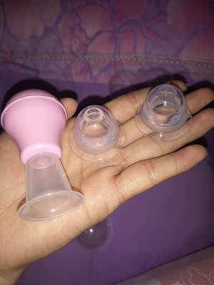 东西收到了，自己是乳头内陷，还不错，喜欢的可以下单