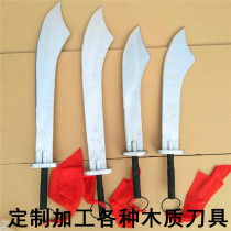 Drama stage performance props Red Army big knife 38 big cover drama performance weapon Red lady wooden knife machete